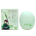 ■最大2100円OFFクーポン配布中■ コーセー 雪肌精 クリアウェルネス UV ディフェンス ミルク 50ml SPF50+ PA++++ 鬼滅の刃 限定パッ...