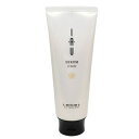 ルベル イオ セラム クリーム 200ml トリートメント サロン専売 美容室専売 くせ ダメージ まとまり LebeL