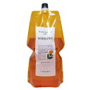 ルベル ウィズ ナチュラル ヘアソープ MG マリーゴールド 1600ml 詰め替え レフィル 美容室専売 サロン専売 シャンプー リニューアル LebeL