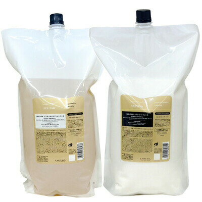 ● セット販売 ルベル シーソー ヘア ＆ スキャルプ シャンプー S 2500ml スムース + トリートメント S 2500ml スムース 詰め替え レフィル 美容室専売 サロン専売 LebeL SEE/SAW