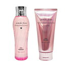 ● セット販売 ミルボン ジェミールフラン シャンプー H ハート 200ml + トリートメント ジューシーグロッシー 180g 美容室専売 サロン専売 ヘアケア うるおい ツヤ MILBON