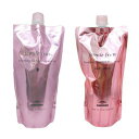 ● セット販売 ミルボン ジェミールフラン シャンプー D ダイヤ 400ml + トリートメント ジューシーグロッシー 400g 詰め替え リフィル 美容室専売 サロン専売 ヘアケア うるおい ツヤ MILBON