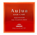 ミルボン オージュア アクアヴィア ヘアトリートメント モイスト 250g v トリートメント サロン専売 美容室専売 AQ MILBON