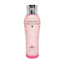 ミルボン ジェミールフラン シャンプー H ハート 200ml 美容室専売 美容室 サロン 美容院 専売品 ヘアケア ヘアシャンプー 軟毛 ボトル MILBON