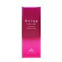 ミルボン オージュア クエンチ シャンプー モイスト v 250ml 美容室専売 サロン専売品 美容室 美容院 サロン 専売品 QU MILBON