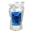■最大2100円OFFクーポン配布中■ ミルボン オージュア オーセナム シャンプー 1000ml v 詰め替え レフィル サロン専売 美容室専売 OA MILBON