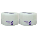 ● 2個セット ミルボン プレジューム ワックス 6 90g 美容室専売 サロン専売 ヘア ワックス メンズ レディース WAX スタイリング ヘアセット MILBON