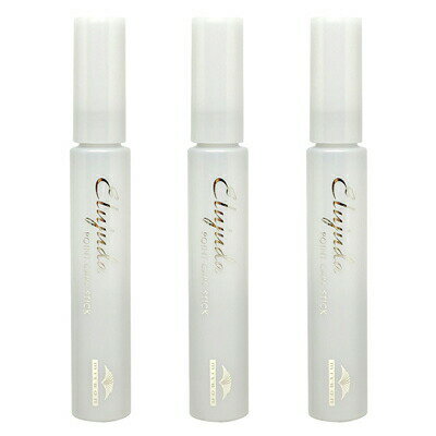 ■最大2100円OFFクーポン配布中■ ● 3本セット ミルボン エルジューダ ポイントケアスティック 15ml 美容..