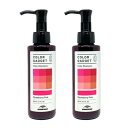 ● 【2本セット】 ミルボン カラーガジェット カラーシャンプー 150ml ストロベリーピンク 美容室専売 美容室 サロン 美容院 専売品 MILBON COLOR GADGET