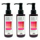 ● 【3本セット】 ミルボン カラーガジェット カラーシャンプー 150ml ストロベリーピンク 美容室専売 美容室 サロン 美容院 専売品 MILBON COLOR GADGET