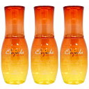 ● 【3本セット】 ミルボン エルジューダ サンプロテクト セラム 120ml 洗い流さないトリートメント 頭皮用日焼け止め 美容室専売 美容室 サロン 美容院 専売品 MILBON