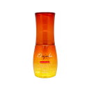 ミルボン エルジューダ サンプロテクト オイル 50ml ヘアオイル 美容室専売 美容室 サロン 美容院 専売品 MILBON