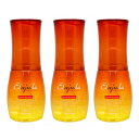 ● 【3本セット】 ミルボン エルジューダ サンプロテクト オイル 50ml ヘアオイル 美容室専売 美容室 サロン 美容院 専売品 MILBON