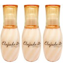 ● 3本セット ミルボン エルジューダ フリッズ フィクサー エマルジョン 120ml 洗い流さない トリートメント 美容室専売 サロン専売 MILBON アウトバストリートメント(4)