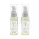 ● 【2本セット】 ミルボン ミインカール アイロンキープ プライマー 40ml 01 弾むカールタイプ 美容室専売 美容室 サロン 美容院 専売品 ヘアオイル スタイリング アイロン MILBON