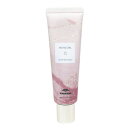 ミルボン ミインカール スムース シアープライマー 50ml 美容室専売 サロン専売 柔らかカールタイプ ヘアクリーム スタイリング アイロン MILBON