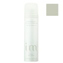 ミルボン アイエム カラー レタッチ CC ムース ファンデーション リーフィグリーン 50g SPF50+ PA++++ サロン専売 美容室専売 MILBON