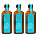 ● 【3本セット】 モロッカンオイル トリートメント 100ml 美容室専売 サロン専売品 洗い流さない ヘアトリートメント アウトバス ポンプ付き MOROCCANOIL ヘアケア