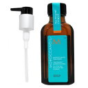 モロッカンオイル トリートメント 50ml 美容室専売 サロン専売 洗い流さない ヘアトリートメント アウトバス ポンプ付き ヘアケア MOROCCANOIL