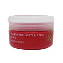 ナカノ スタイリングワックス 5 スーパーハードタイプ 90g サロン専売 美容室専売 スタイリング ワックス ヘアセット 中野製薬 NAKANO