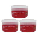 ● 3個セット ナカノ スタイリングワックス 5 スーパーハードタイプ 90g サロン専売 美容室専売 スタイリング ワックス ヘアセット 中野製薬 NAKANO