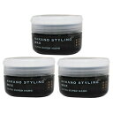 ● 3個セット ナカノ スタイリングワックス 6 ウルトラスーパーハード 90g サロン専売 美容室専売 スタイリング ワックス ヘアセット 中野製薬 NAKANO