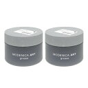 ● 【2個セット】 ナカノ モデニカ アート グリース 90g スタイリング サロン専売品 美容室専売 ウェットタイプ 中野製薬 NAKANO