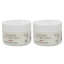 ● 2個セット ナカノ スタイリングワックス 5F 90g スーパーハード サロン専売 美容室専売 スタイリング ワックス ヘアセット 中野製薬 NAKANO