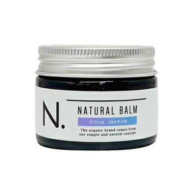 ■最大2100円OFFクーポン配布中■ ナプラ エヌドット ナチュラル バーム CJ 45g 美容室専売 サロン専売 ..