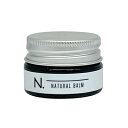 ナプラ エヌドット ナチュラル バーム 18g 美容室専売 美容室 専売品 ヘアケア サロン N. NAPLA