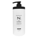 ナプラ エヌドット シア トリートメント モイスチャー 650g 美容室専売 サロン専売品 N. NAPLA