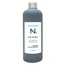ナプラ エヌドット カラー トリートメント 300g Bk ブラック 美容室専売 美容室 専売品 ヘアケア サロン COLOR TREATMENT N. NAPLA