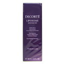 ■最大2100円OFFクーポン配布中■ コスメデコルテ リポソーム アドバンスト リペアセラム 100ml 美容液 COSME DECORTE KOSE コーセー(4)