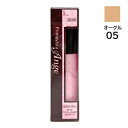 ■最大2100円OFFクーポン配布中■ プリマヴィスタ アンジェ リキッド ファンデーション UV (ロングキープ) 30ml # OC 05 SPF20 PA...
