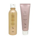 ● セット販売 ナンバースリー イルガ 薬用シャンプー 250ml + 薬用トリートメント M 200g 医薬部外品 サロン専売品 美容室専売 頭皮ケア NUMBER THREE NO3