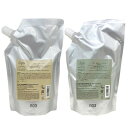 ● セット販売 ナンバースリー イルガ 薬用シャンプー 500ml + 薬用トリートメント S 500g レフィル 詰替 医薬部外品 サロン専売品 美容室専売 頭皮ケア NUMBER THREE NO3