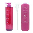 ■最大2100円OFFクーポン配布中■ ● セット販売 ナンバースリー ミュリアム シャンプー M 660ml + トリートメント M 620g 美容室専売 サロン専売品 美容室 美容院 ヘアケア ボトル NUMBER THREE NO3