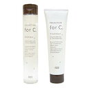 ■最大2100円OFFクーポン配布中■ ● ナンバースリー プロアクション フォーシー シャンプー 170ml + トリートメント 150g セット 美容室専売 美容室 美容院 サロン 専売品 美容 ボトル チューブ NUMBER THREE NO3 Proaction forC Shampoo Treatment ヘアケア(4)