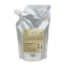 ナンバースリー イルガ 薬用シャンプー 500ml レフィル 詰替 医薬部外品 サロン専売品 美容室専売 シャンプー 頭皮ケア NUMBER THREE NO3