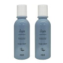 ● 2本セット ナンバースリー イルガ 薬用スキャルプクリン 200ml 医薬部外品 頭皮用 シャンプー サロン専売品 美容室専売 スキャルプ 頭皮ケア NUMBER THREE NO3