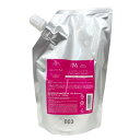 ナンバースリー ミュリアム シャンプー M 500ml 詰め替え 美容室専売 美容室 美容院 サロン 専売品 詰替 ノンシリコン ストレート モイスト しっとり NUMBER THREE NO3 Muriem Moist Shampoo ヘアケア