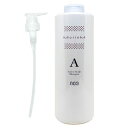 ナンバースリー ミュリアム クリスタル 薬用スカルプ シャンプー A 660ml 医薬用部外品 美容室専売 美容室 美容院 サロン 専売品 シャンプー NUMBER THREE NO3 ヘアケア
