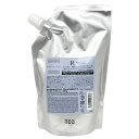 ナンバースリー ミュリアム クリスタル 薬用スカルプ トリートメント R 500g 詰め替え 医薬用部外品 美容室専売 美容室 美容院 サロン 専売品 トリートメント 詰替 NUMBER THREE NO3 ヘアケア