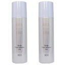 ● 【2本セット】 ナンバースリー ミュリアム クリスタル 薬用スカルプ バイタルインフュージョン ジェット 160g 医薬用部外品 美容液 美容室専売 美容室 美容院 サロン 専売品 NUMBER THREE NO3 ヘアケア