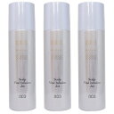 ● 【3本セット】 ナンバースリー ミュリアム クリスタル 薬用スカルプ バイタルインフュージョン ジェット 160g 医薬用部外品 美容液 美容室専売 美容室 美容院 サロン 専売品 NUMBER THREE NO3 ヘアケア