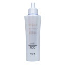 ナンバースリー ミュリアム クリスタル 薬用スカルプ バイタルインフュージョン EX 120ml 医薬用部外品 美容室専売 美容室 美容院 サロン 専売品 NUMBER THREE NO3 ヘアケア