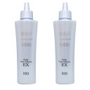 ● 【2本セット】 ナンバースリー ミュリアム クリスタル 薬用スカルプ バイタルインフュージョン EX 120ml 医薬用部外品 美容室専売 美容室 美容院 サロン 専売品 NUMBER THREE NO3 ヘアケア