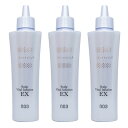 ● 【3本セット】 ナンバースリー ミュリアム クリスタル 薬用スカルプ バイタルインフュージョン EX 120ml 医薬用部外品 美容室専売 美容室 美容院 サロン 専売品 NUMBER THREE NO3 ヘアケア