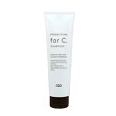 ナンバースリー プロアクション フォーシー トリートメント 150g 美容室専売 美容室 美容院 サロン 専売品 美容 ボトル NUMBER THREE NO3 Proaction forC Treatment ヘアケア