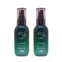 ● 【2本セット】 ナンバースリー ヒュウケア スカルプ セラム 120ml 美容液 美容室専売 サロン専売品 ヒュウ ケア NUMBER THREE NO3 うるおい つや ハリ コシ スキャルプ 化粧品 ヘアサロン 美容院 日本製 国産 送料無料